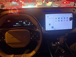 جيتور داشينج